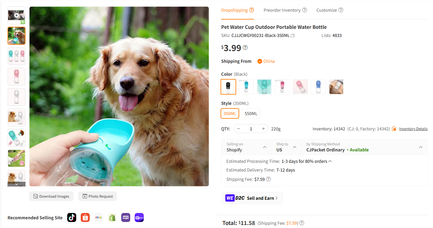 Portable Pet Water Bottle